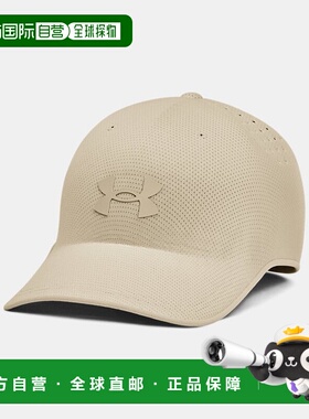 日本直邮【日本直邮】Under Armour安德玛男女同款鸭舌帽6000413-