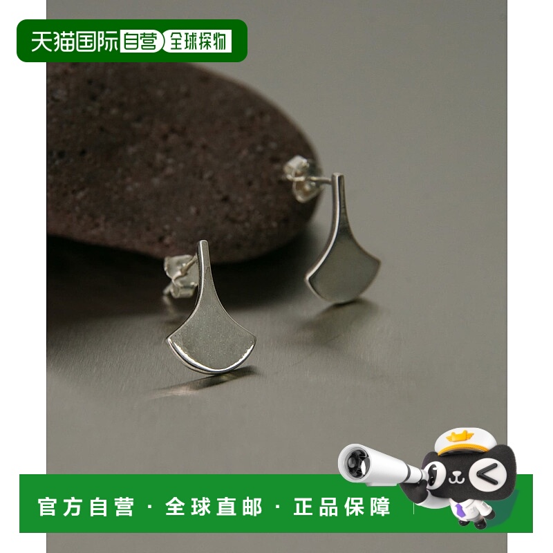 1h可退 日本直邮SMELLY so' 女士 扇形设计 耳钉 简约艺术感 SMA3