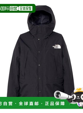 日本直邮THE NORTH FACE 山地轻量夹克 NP62450 K 黑色 外套
