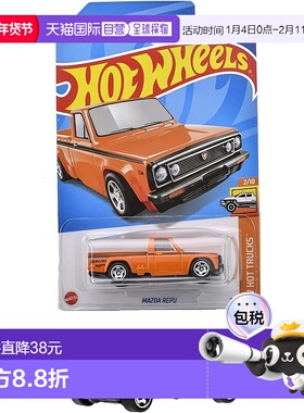 【日本直邮】Hot Wheels 基本款马自达 Rep HHD77 橙色