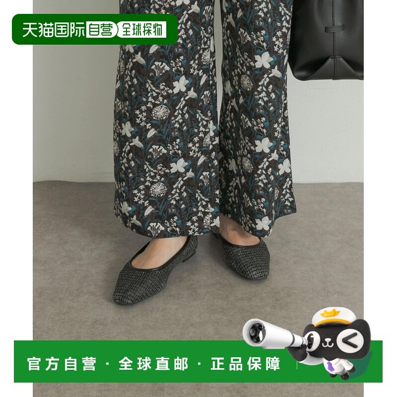 1h可退 日本直邮URBAN RESEARCH DOORS 女士网眼平底鞋  DR462HP3,女鞋,浅口单鞋,淘宝优惠券,粉丝福利购,淘宝优惠卷