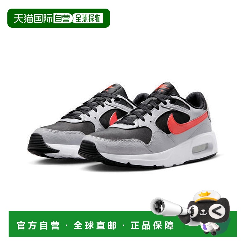 日本直邮Nike AIR MAX SC 男士运动鞋 CW4555 015