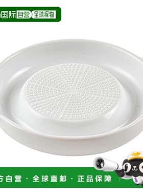 【日本直邮】WAHEI FREIZ研磨碗白色GC-164手动打泥土豆蒜泥家用