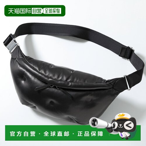 日本直邮MAISON MARGIELA Glam Slam 斜挎包 (S35WB0079 P8840)