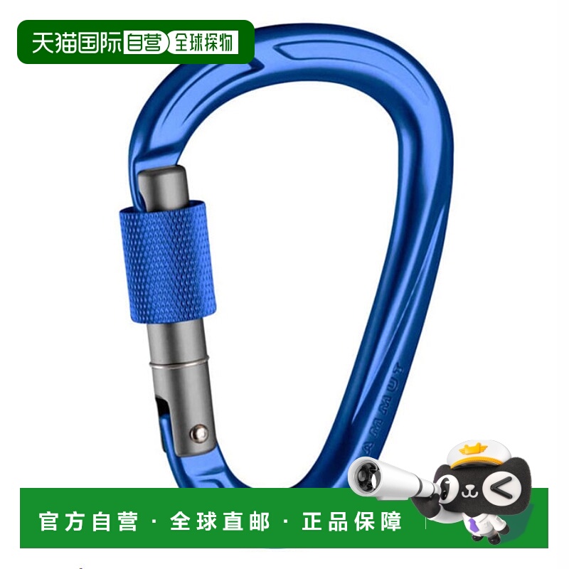 日本直邮Mammut 男士女士 Crag HMS 螺旋门登山扣攀岩装备户外登