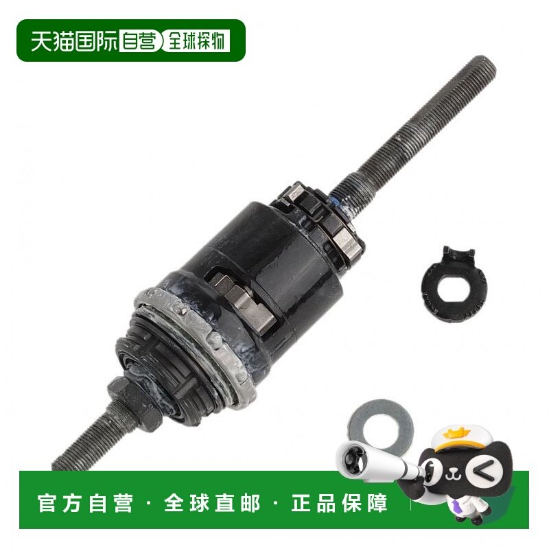 【日本直邮】SHIMANO 自行车车座安装用配件 配2mm固定用垫圈