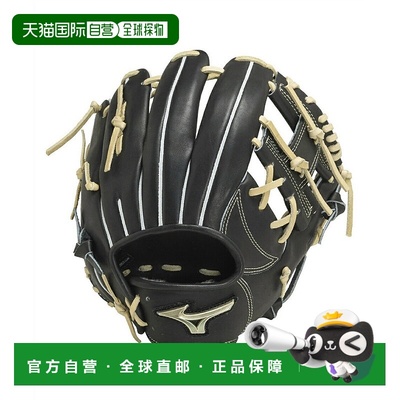 日本直邮 Mizuno 全球精英 H selection SIGNA ScoreLink 内野手