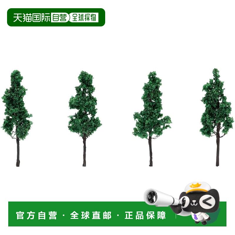 【日本直邮】TOMYTEC TOMIX N比例针叶树 深绿色 4棵一套 场景模图片