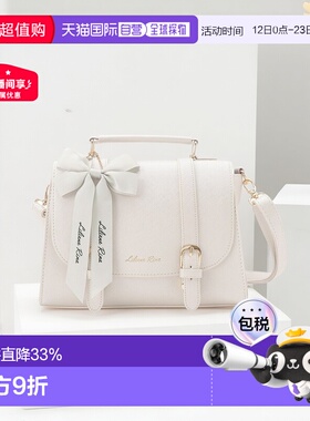 【日本直邮】Ober Tashe　女士　单肩包正品简约时尚百搭 高级感