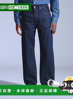 1h可退 日本直邮Levi's男士蓝标宽松牛仔裤深蓝色 001LN0001