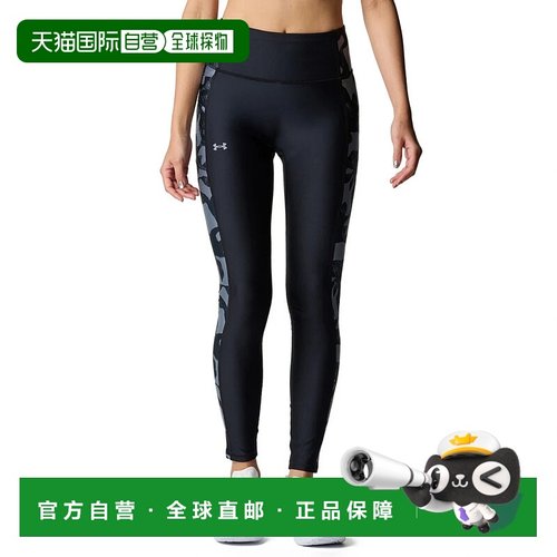 日本直邮【日本直邮】Under Armour安德玛男女同款健身裤6001322-
