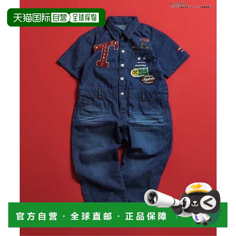 1h可退 日本直邮TOMICA×BREEZE 牛仔背带裤新款童装工装裤