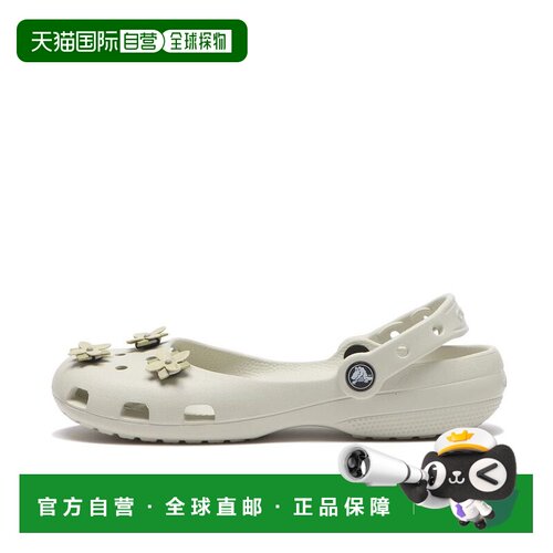 日本直邮Crocs CLASSIC FLORAL BALLET 芭蕾舞鞋