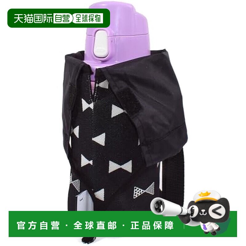 【日本直邮】Colorful Candy Style水壶套 女童 蝴蝶结NM602400