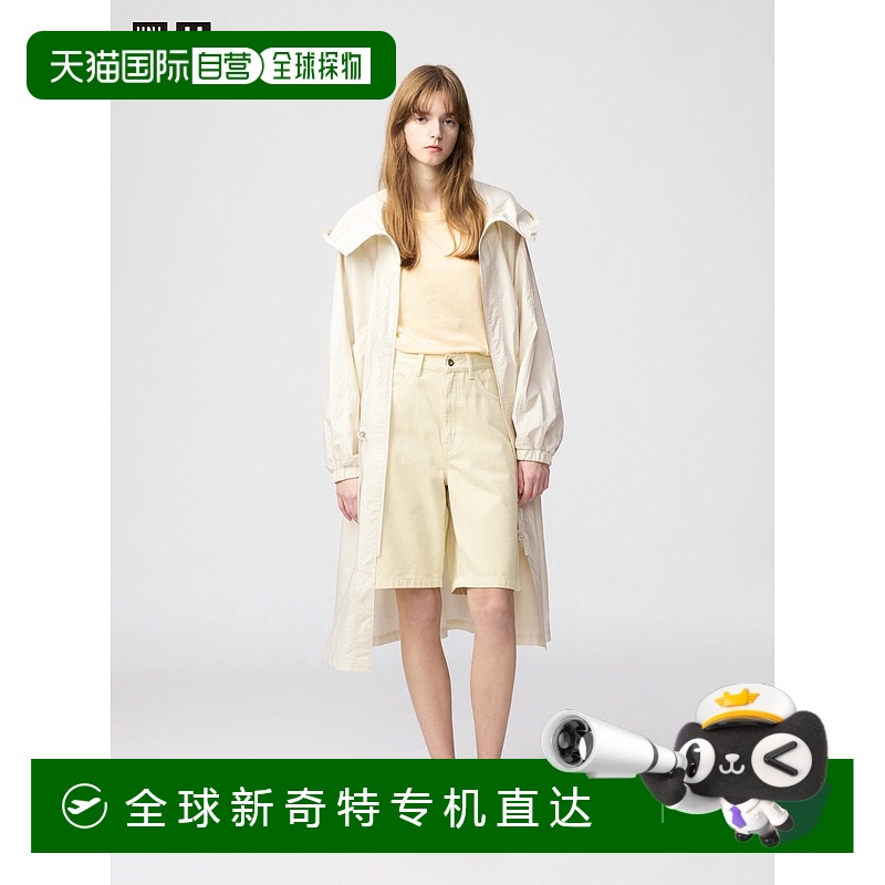 日本直邮UNIQLO优衣库 U系列 SS25 拉链多口袋休闲宽松舒适简约通