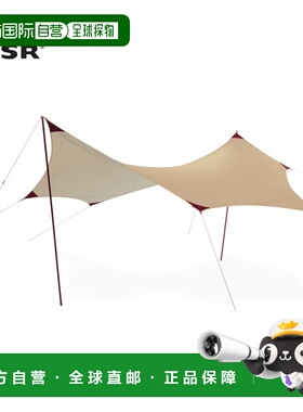 日本直邮MSR Rendezvous Sun Shield 120 Wing Tan 37076 帐篷/防