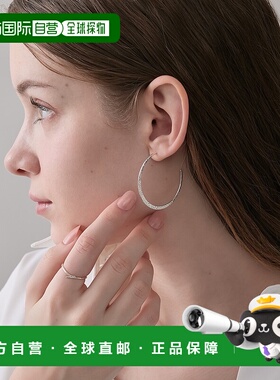 1h可退 日本直邮NOJESS 女士星形纹理大号C型银色耳环 3025211201