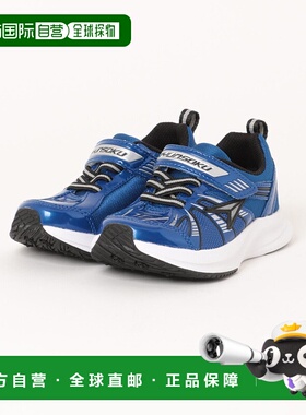 1h可退 日本直邮瞬足 儿童运动鞋 蓝色 SJC1475 ABC-MART限定  67