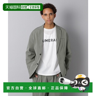 1h可退 日本直邮NUMERALS 男士轻便防皱基础款西装外套 292544
