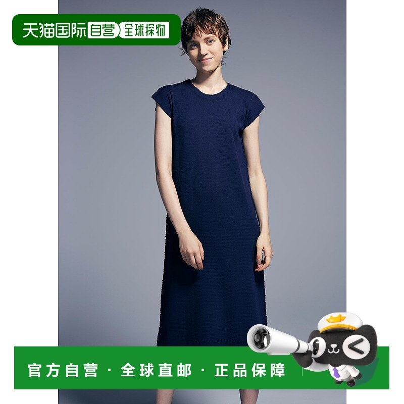 日本直邮Issey Miyake TYPE-A BASICS AT55KH421 服装商品