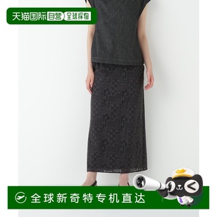 1h可退 WOMAN女裝 幾何蕾絲直筒裙 0775220703 日本直郵HUMAN