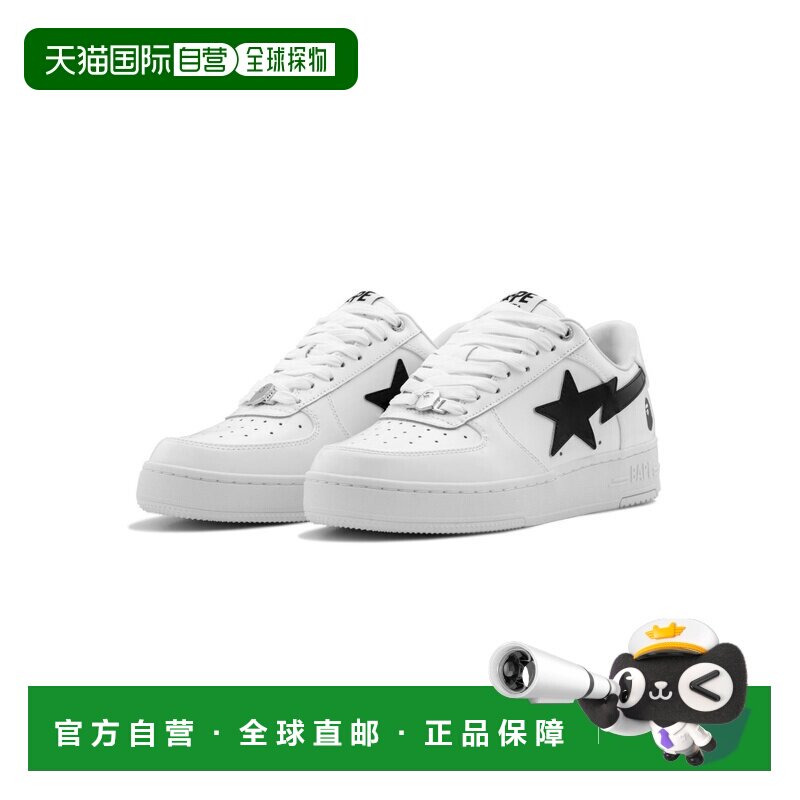 日本直邮a bathing ape 女士 休闲鞋