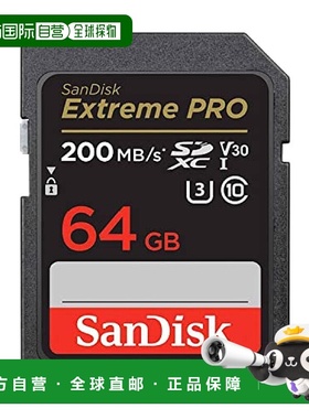 【日本直邮】闪迪Sandisk SD记忆卡 64GB SDXC Class10 UHS-I V30