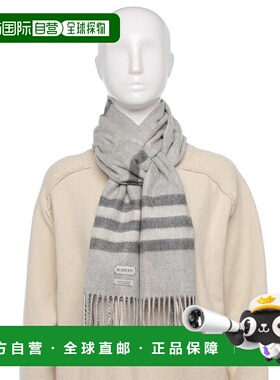 日本直邮Burberry灰色羊绒流苏格纹围巾男女皆宜BURBERRY 8112637