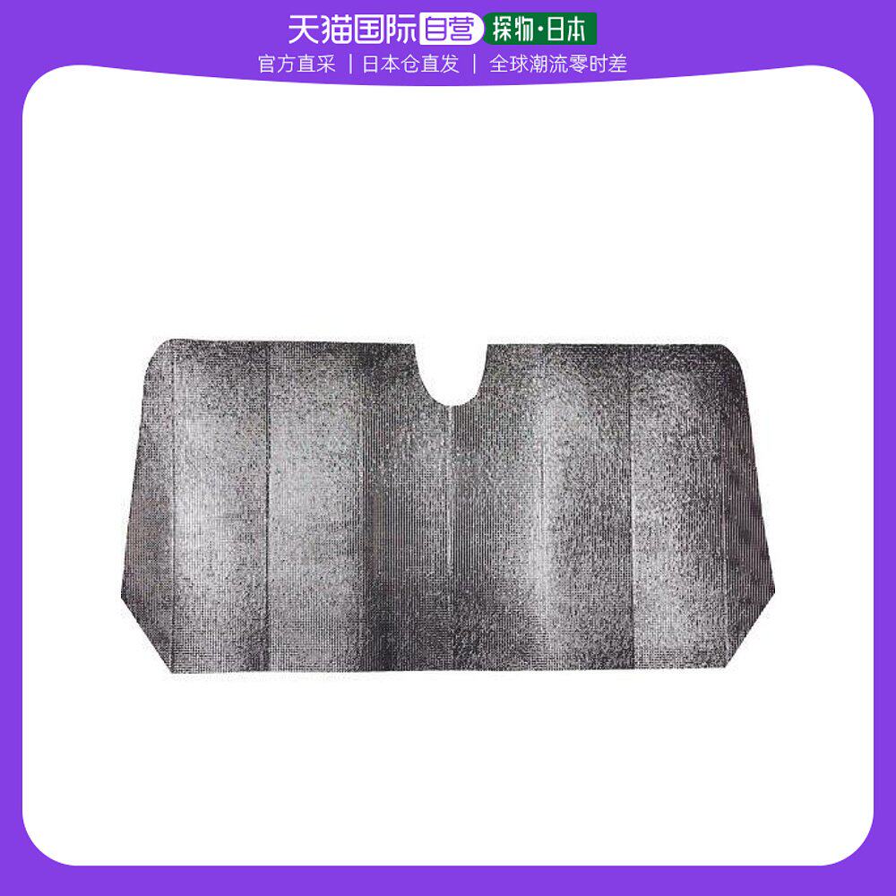 日本直邮trusco 通用 窗户遮阳篷