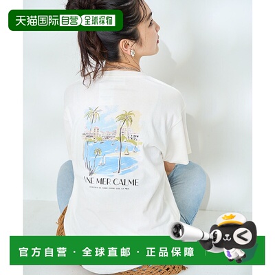 1h可退 日本直邮FREAK'S STORE 女士城市绘画风景图印花T恤 11212
