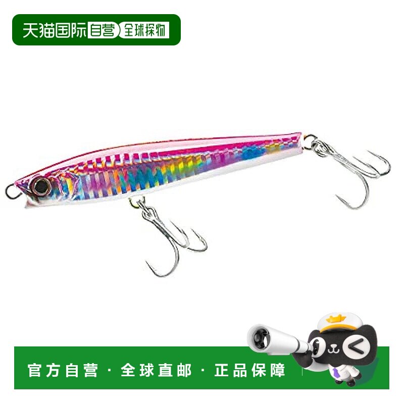 【日本直邮】DUEL 远投式沉水铅笔路亚饵 80mm 30g  F1207-HLPC