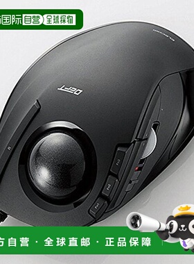 【日本直邮】elecom宜丽客有线鼠标8键有线鼠标黑色M-DT1URBK