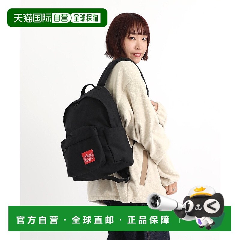 日本直邮Manhattan Portage Big Apple 背包Ver.3