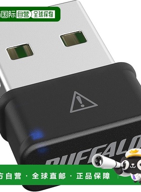 【日本直邮】巴法络WiFi无线LAN 子机适配器 小型866Mbps/433Mbps