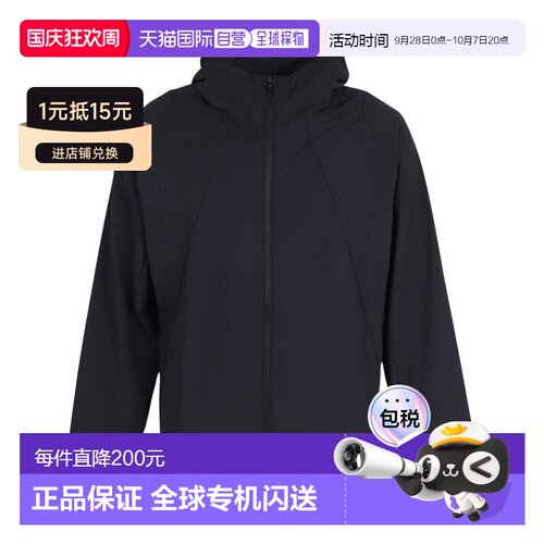日本直邮OAKLEY 男士 OPERATIVE WR FOA409145-021 夹克防晒外套