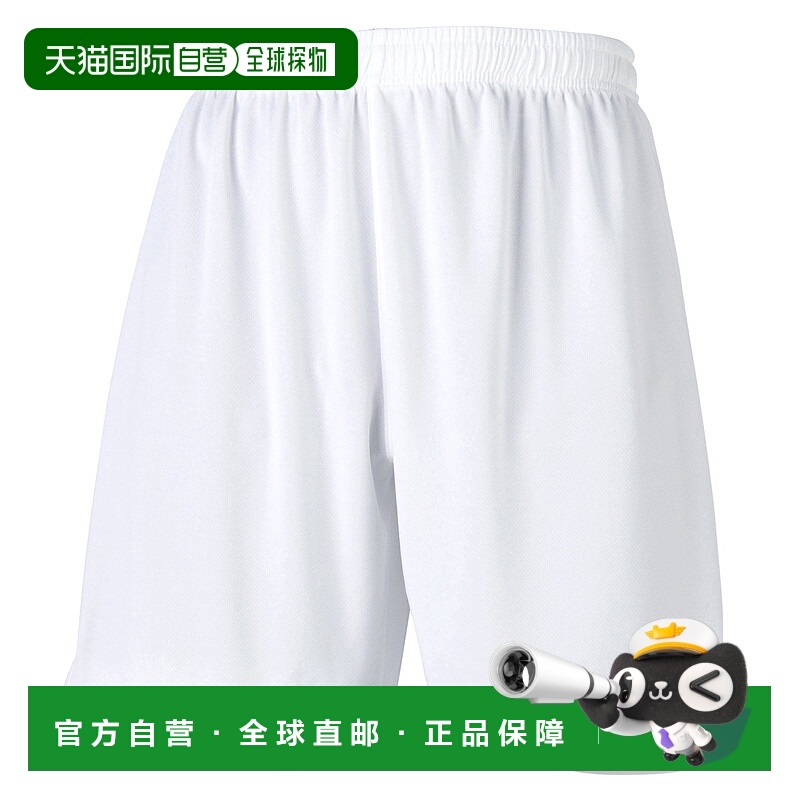 日本直邮GAVIC 游戏裤 男性 足球服 五人制足球服 半条裤 短裤