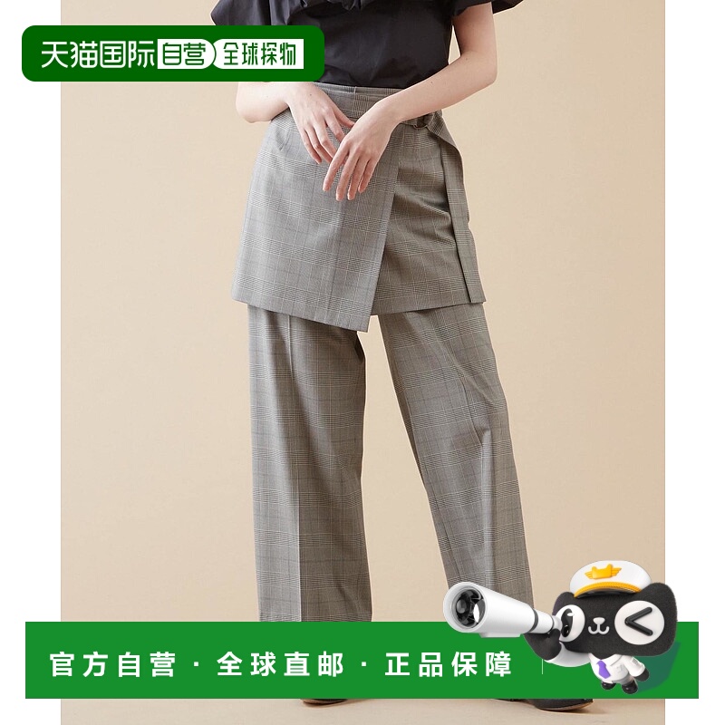 1h可退 日本直邮martinique 女士2WAY弹力裙裤(可成套) A0343FP