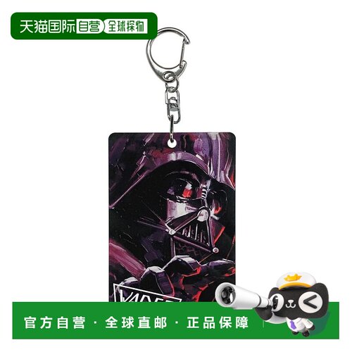 日本直邮Disney 星球大战 欧比旺克诺比 亚克力方块钥匙扣B