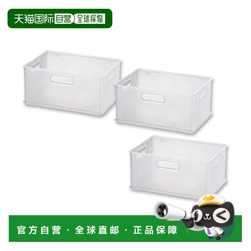 【日本直邮】Sanka储物箱3件套透明耐磨大气收纳ANIB-SCL-3P