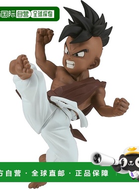 【日本直邮】Banpresto帕布雷斯 龙珠Z MATCH MAKERS乌普万代