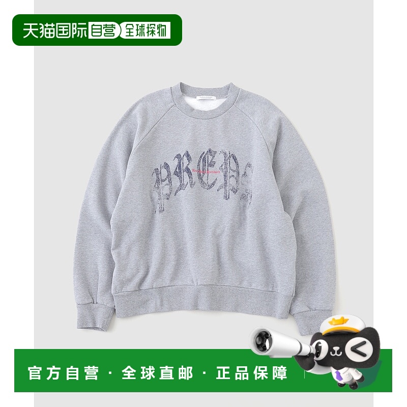 1h可退 日本直邮JOURNAL STANDARD男装 宽松版型 全棉 半高领卫衣