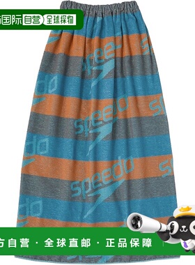 【日本直邮】速比涛Stack Border 裹巾 男女通用 绿色 宽120cm x