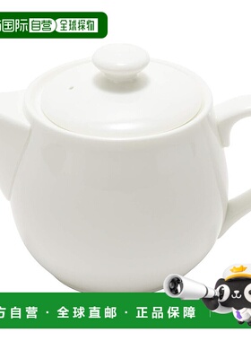 【日本直邮】Narumi鸣海 茶壶 一人份 500cc骨瓷 9795-4236