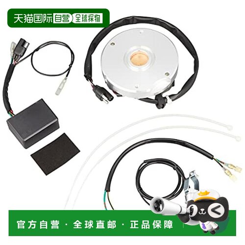 【日本直邮】Kitaco 内转子套件类型1 Ape 50 751-1122100