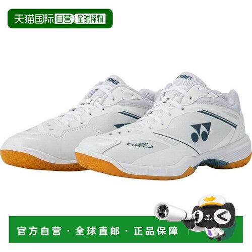 日本直邮尤尼克斯 Power Cushion 65Z 宽楦羽毛球鞋 SHB65Z4W1-01