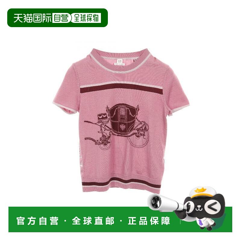 日本直邮中古Hermes爱马仕女A级95新knit针织羊毛上衣粉色