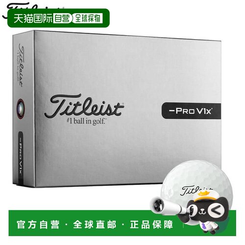 日本直邮Titleist PRO V1x LEFT DASH 高尔夫球12 个装（12 个球