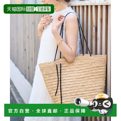 日本直邮MADE IN MADA 女士 天然拉菲草托特包 AMPY BAG 31520261