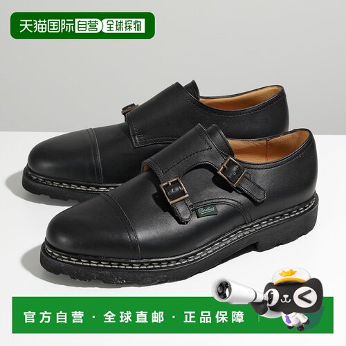 日本直邮Paraboot Paraboots 皮鞋 981412 WILLIAM William 男士