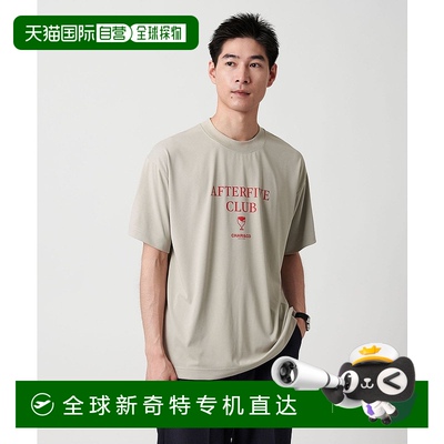 1h可退 日本直邮CHARI&CO 男士 AFTER 吸水速干T恤 发泡印花 反光